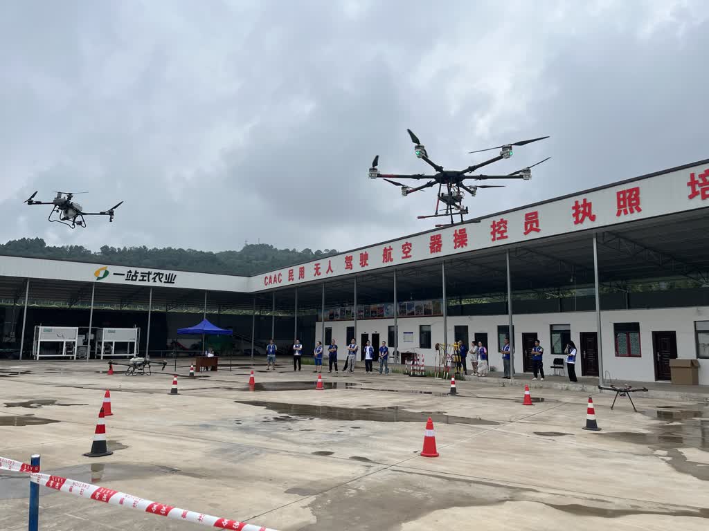 四川綿陽遊仙首期無人機駕駛員培訓班正式開班