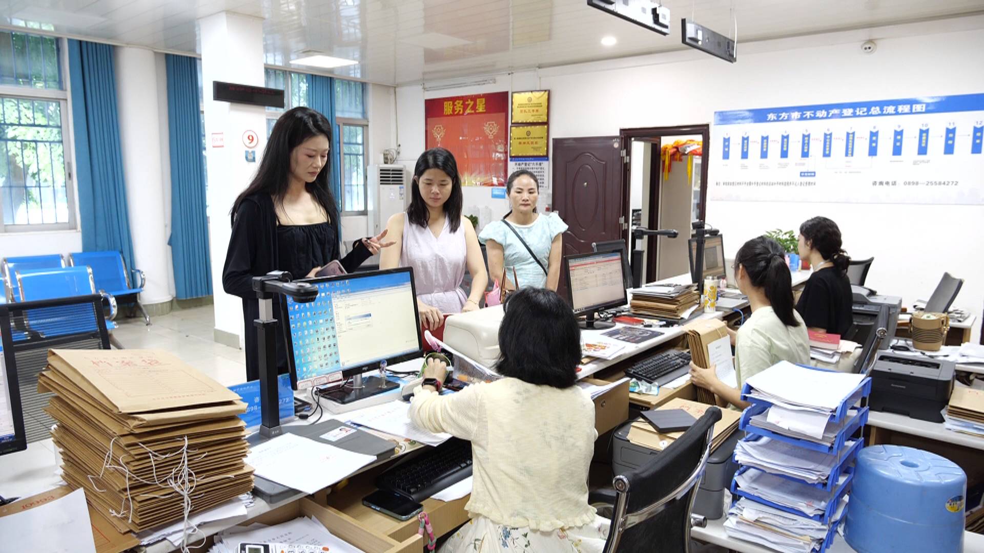 海南東方創新「信用+不動產」模式  綠色通道提速便民利企