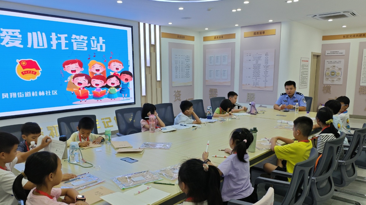 海口市瓊山區11個「愛心託管站」同步開班 守護兒童暑期安全與成長