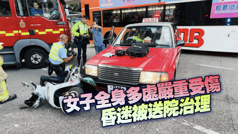 旺角五旬婦駕駛電單車與的士相撞 被貨車輾過 送院不治