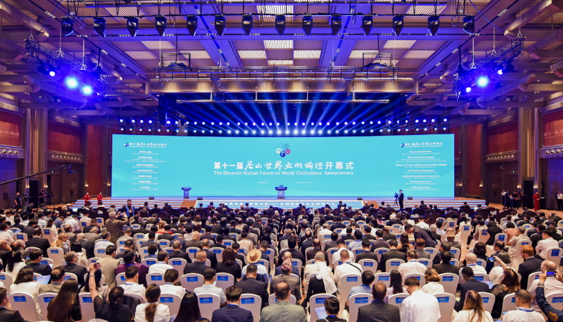 以智慧之光照亮前行之路：第十一屆尼山世界文明論壇開幕