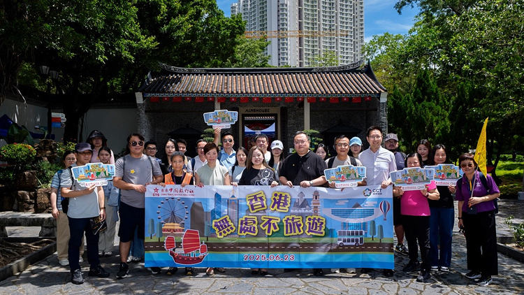 羅淑佩親自為內地團導賞 踐行「無處不旅遊」理念