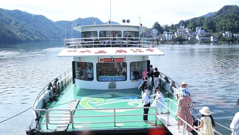 皖歙縣新安江山水畫廊景區「清涼經濟」熱力盡顯