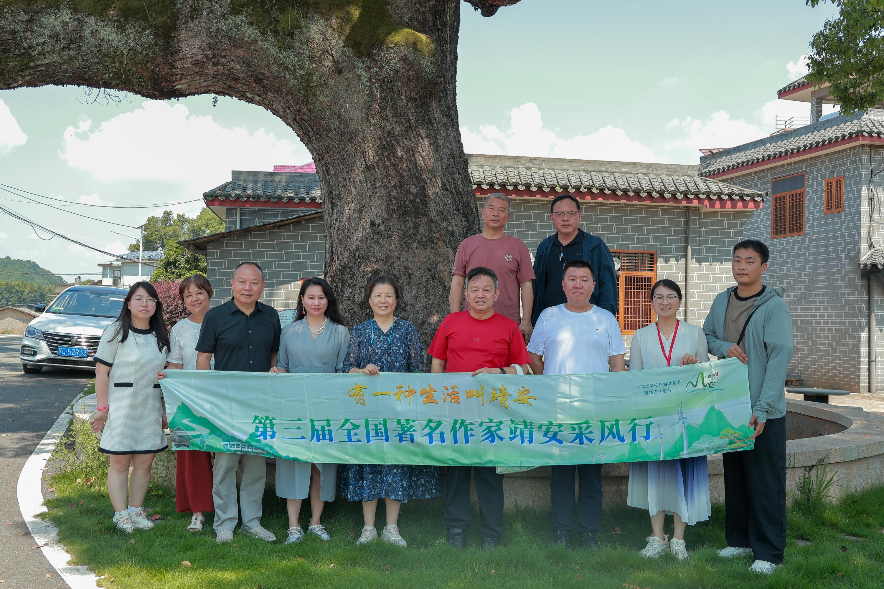 【2025名家靖安行】文學為筆聆聽生態與人文的回響