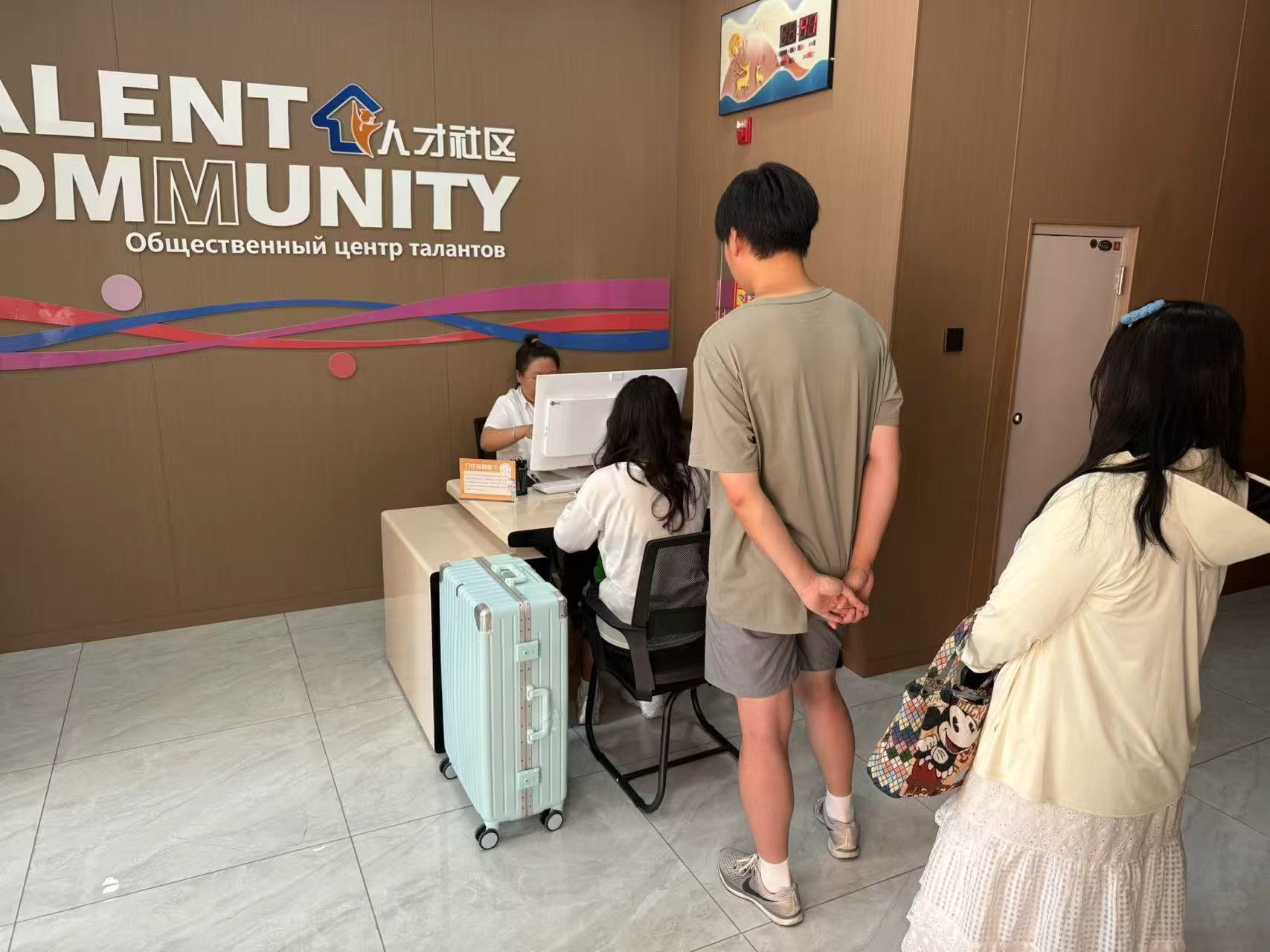 牡丹江：人才社區正式啟用「寵才留人」誠意滿滿