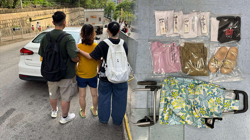 葵涌商場盜竊美容品 警拘一女尋回失物