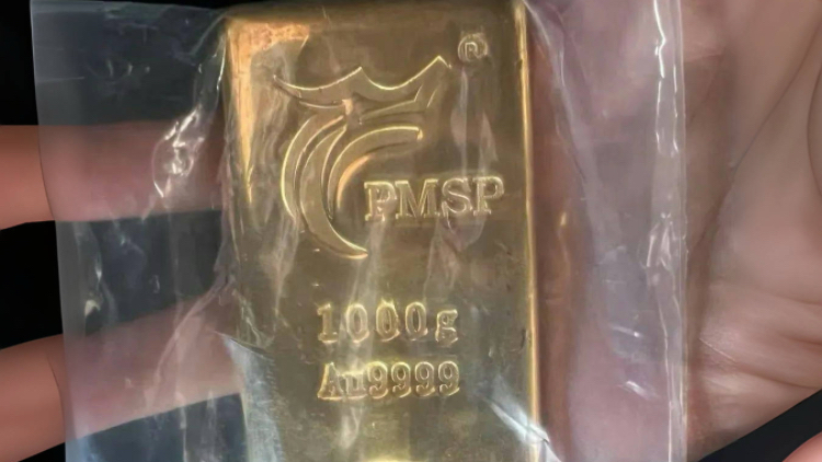 肇慶驚現郵寄黃金騙局！警方追擊挽損80萬