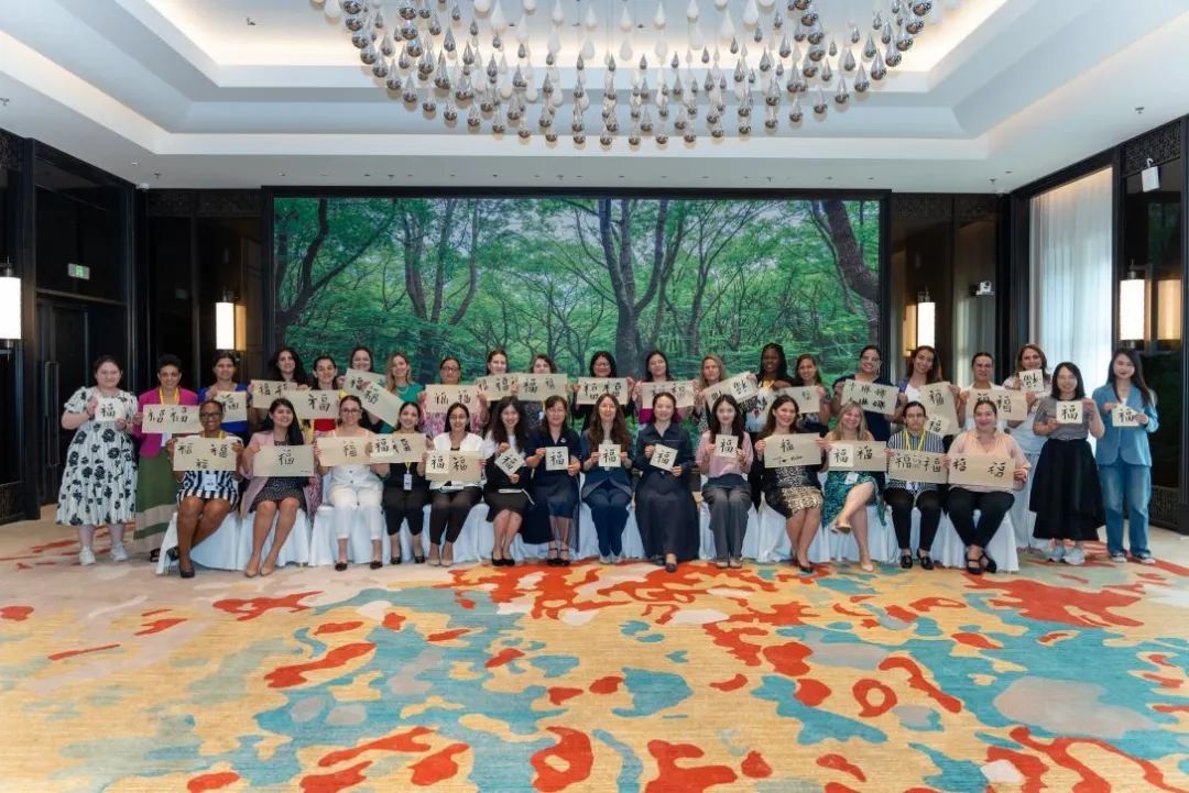 拉美國家女官員婦女能力建設研修班哈爾濱現場教學座談會召開