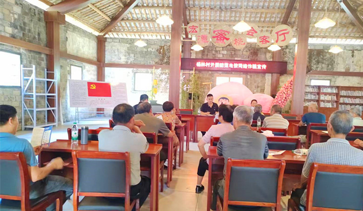 黟縣宏潭：「土味」普法  「聲」入人心