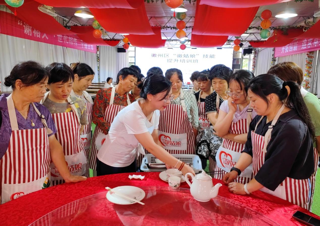 皖徽州區：持續深化「徽姑娘」品牌建設