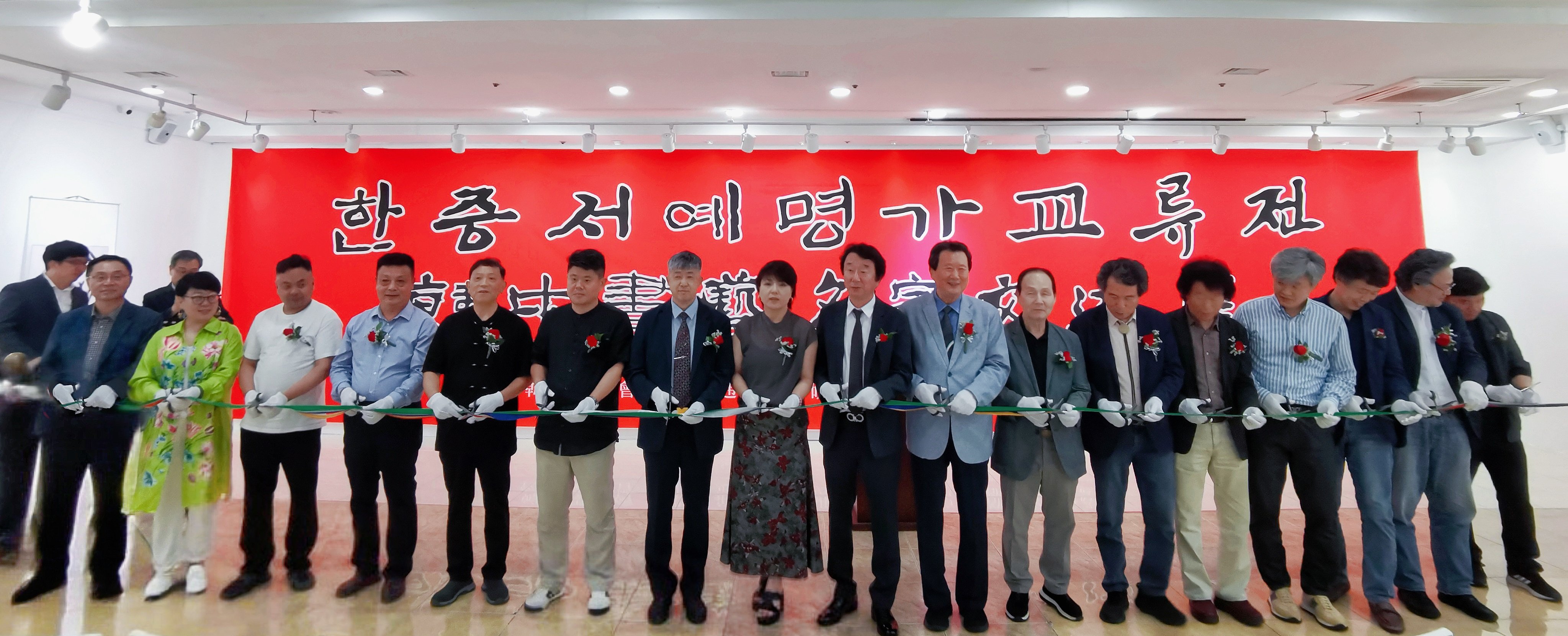 第四屆中韓書畫名家交流 甘肅籍兄妹書法家均受邀