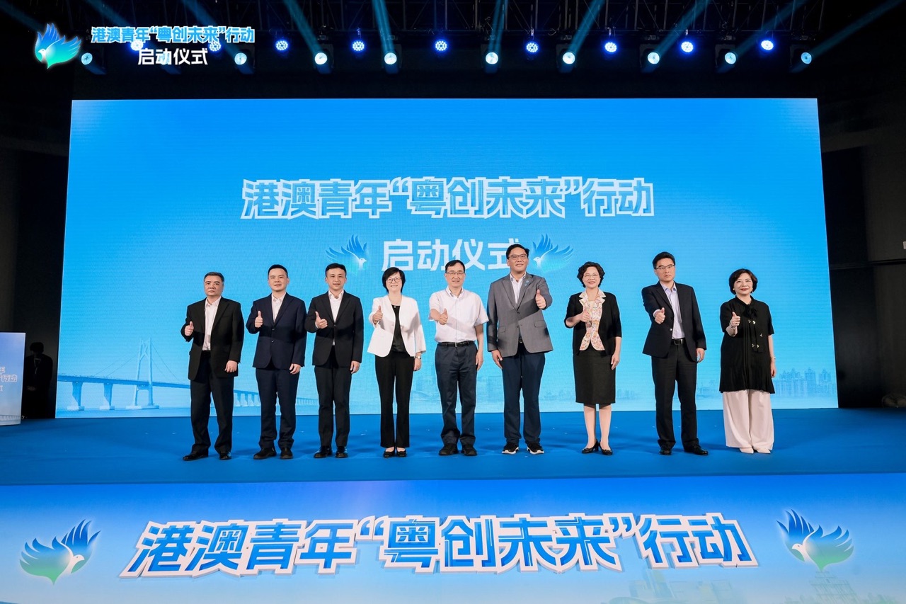 有片丨「粵創未來」行動助力港澳青年灣區「追夢」
