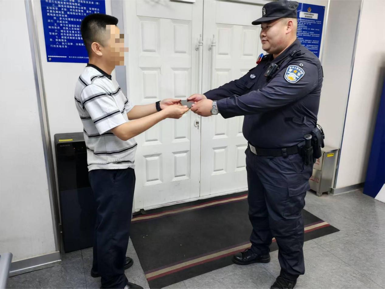 小難題速解決 冰城公安化身「及時雨」