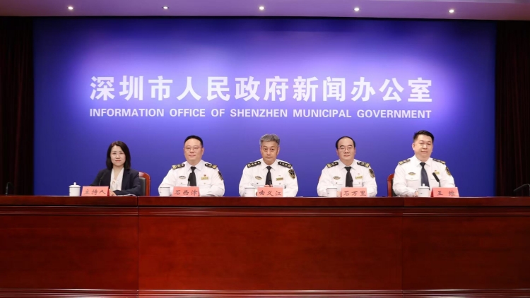 深圳首部！7月20日起實施《深圳水域船舶安全航行規定》