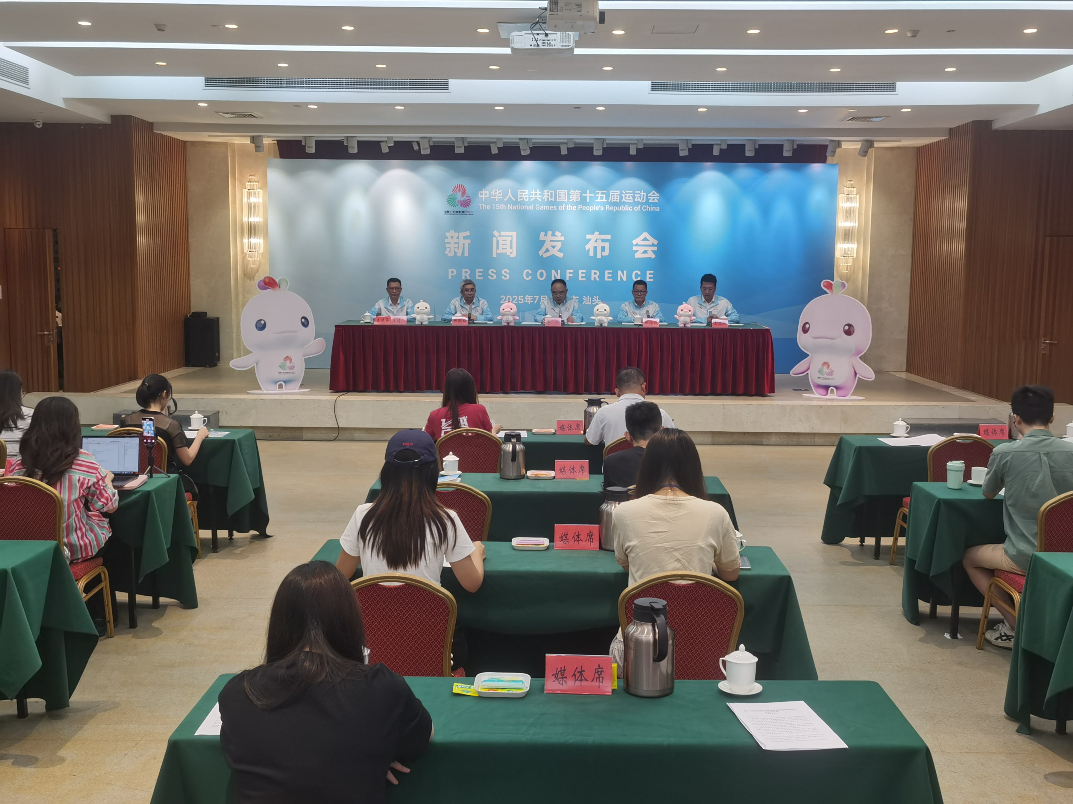 第十五屆全國運動會汕頭賽區啟幕在即: 籌備就緒，歡迎來打卡！