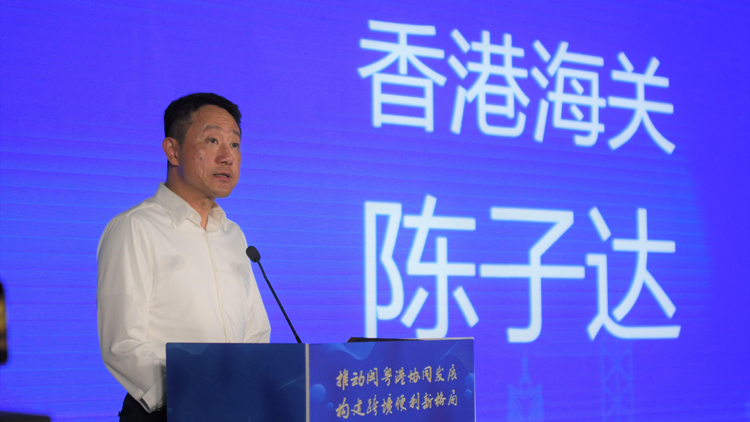 陳子達參訪烏魯木齊和福州海關 並出席閩粵港「跨境一鎖」首發活動