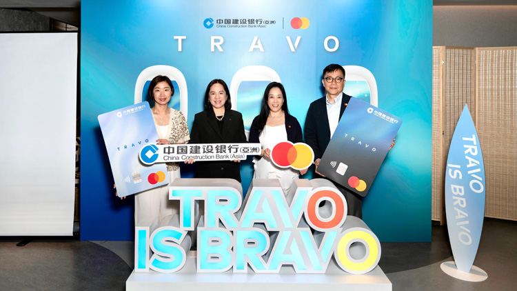建行(亞洲)與Mastercard攜手推出建行(亞洲) TRAVO Mastercard 特設預領積分及免費旅遊保險