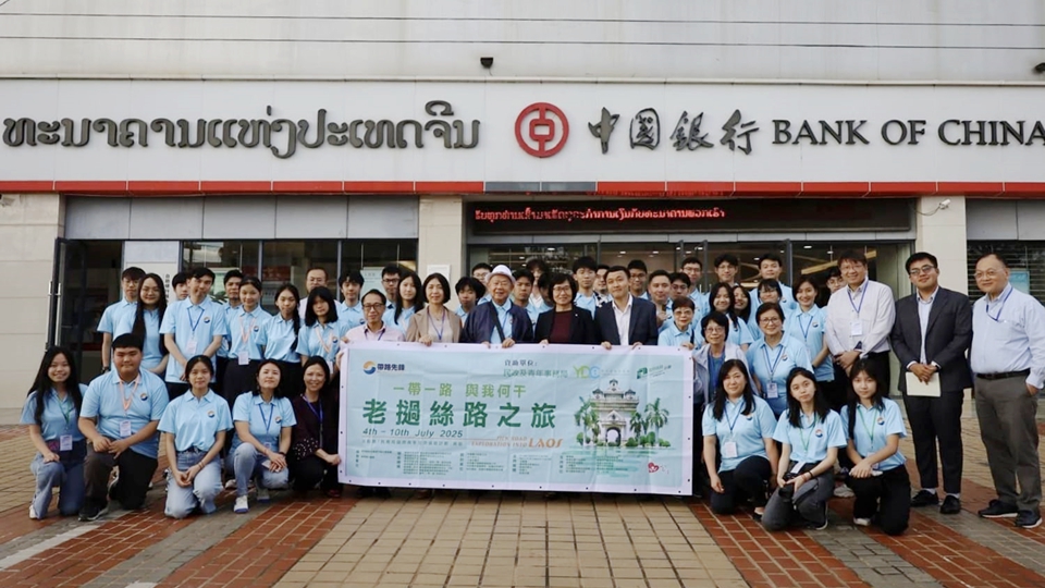 「帶路先鋒」老撾絲路之旅：鐵路貫通三國實現「五通」共贏 深度走訪見證「陸鎖變陸聯」