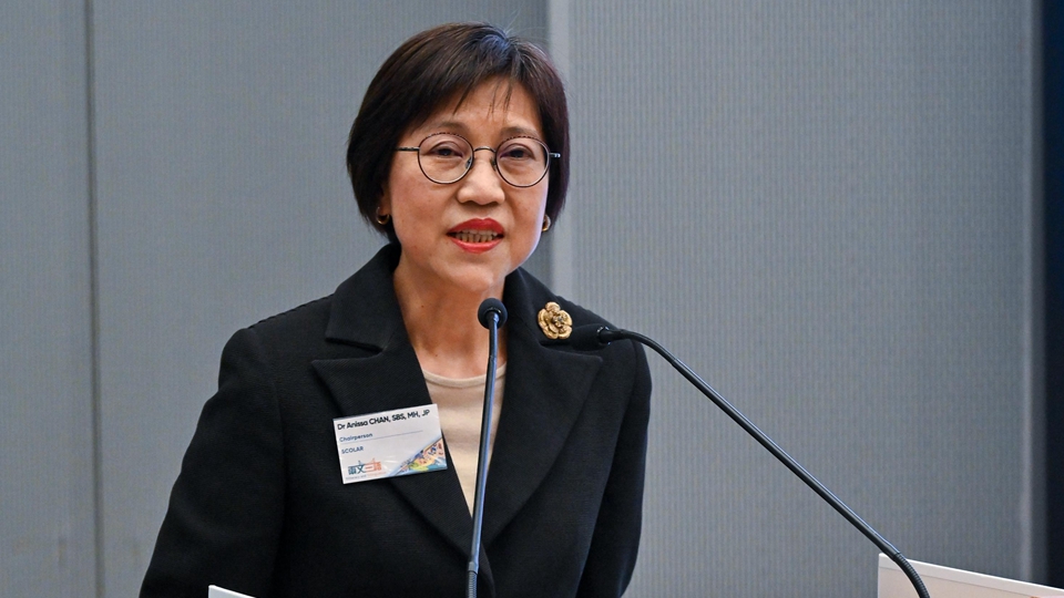 陳黃麗娟再獲委任為語常會主席 任期2年 7月1日起生效