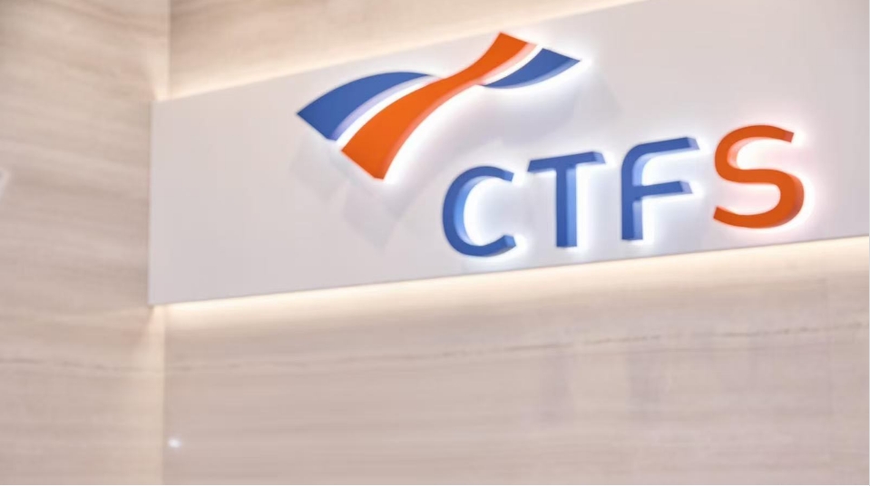 周大福創建發行8.5億元可換股債券滿足公眾持股量規定 淨籌逾8億