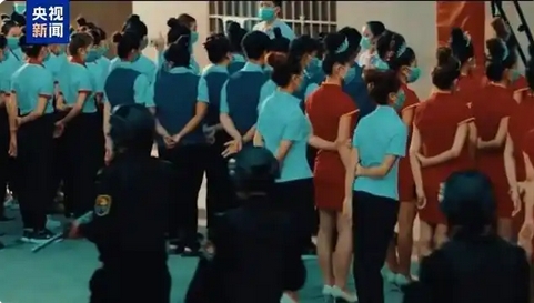 緬北白家21人被公訴：致6名中國人死亡，涉案超百億