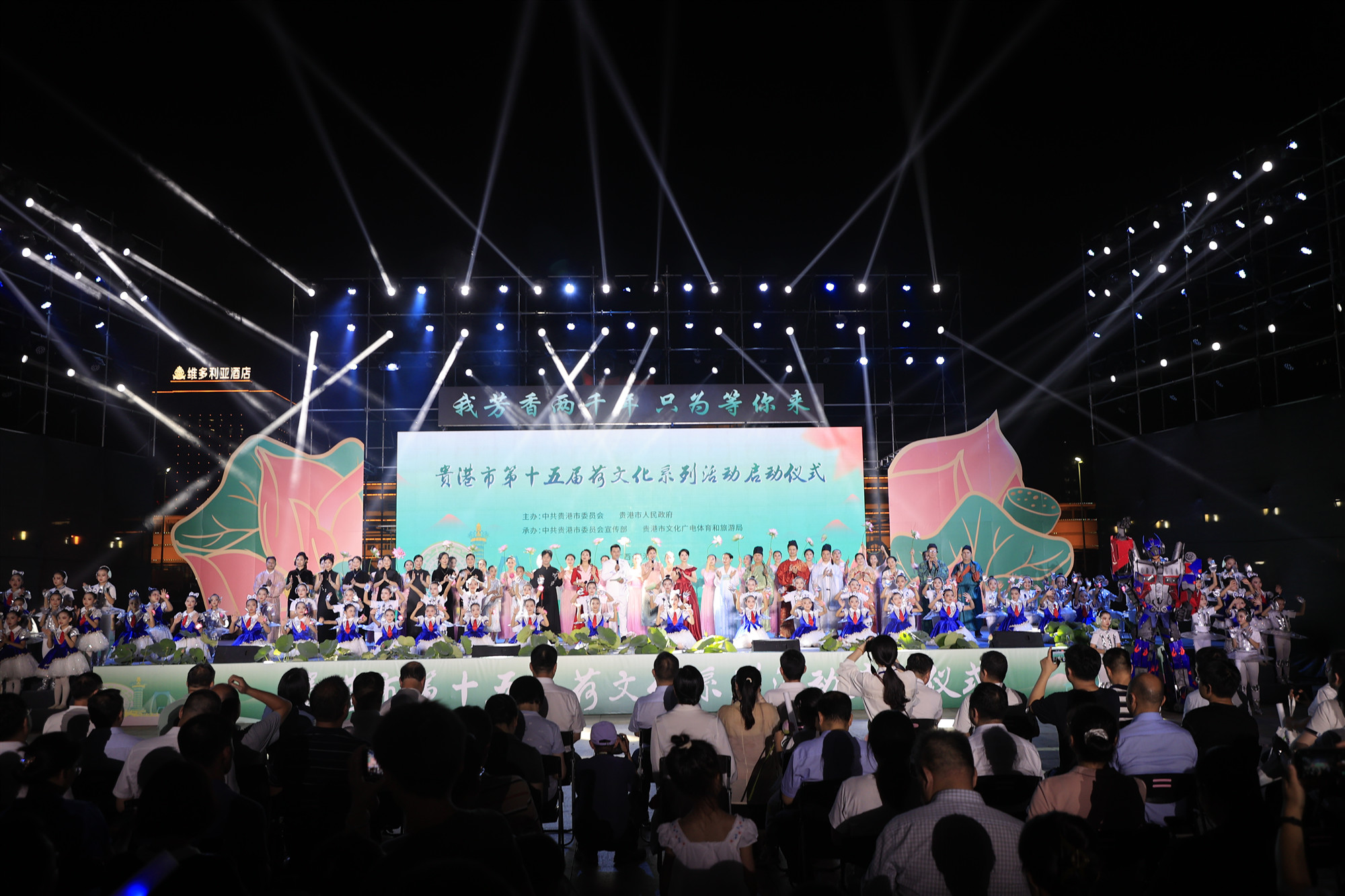 萬畝荷花競相綻放 「中國荷城」貴港辦荷文化系列活動