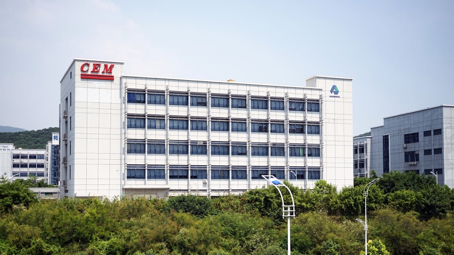 華盛昌等成立智能技術公司 含多項AI業務