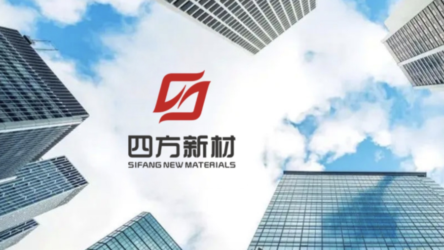 四方新材尾盤上演「天地天」行情