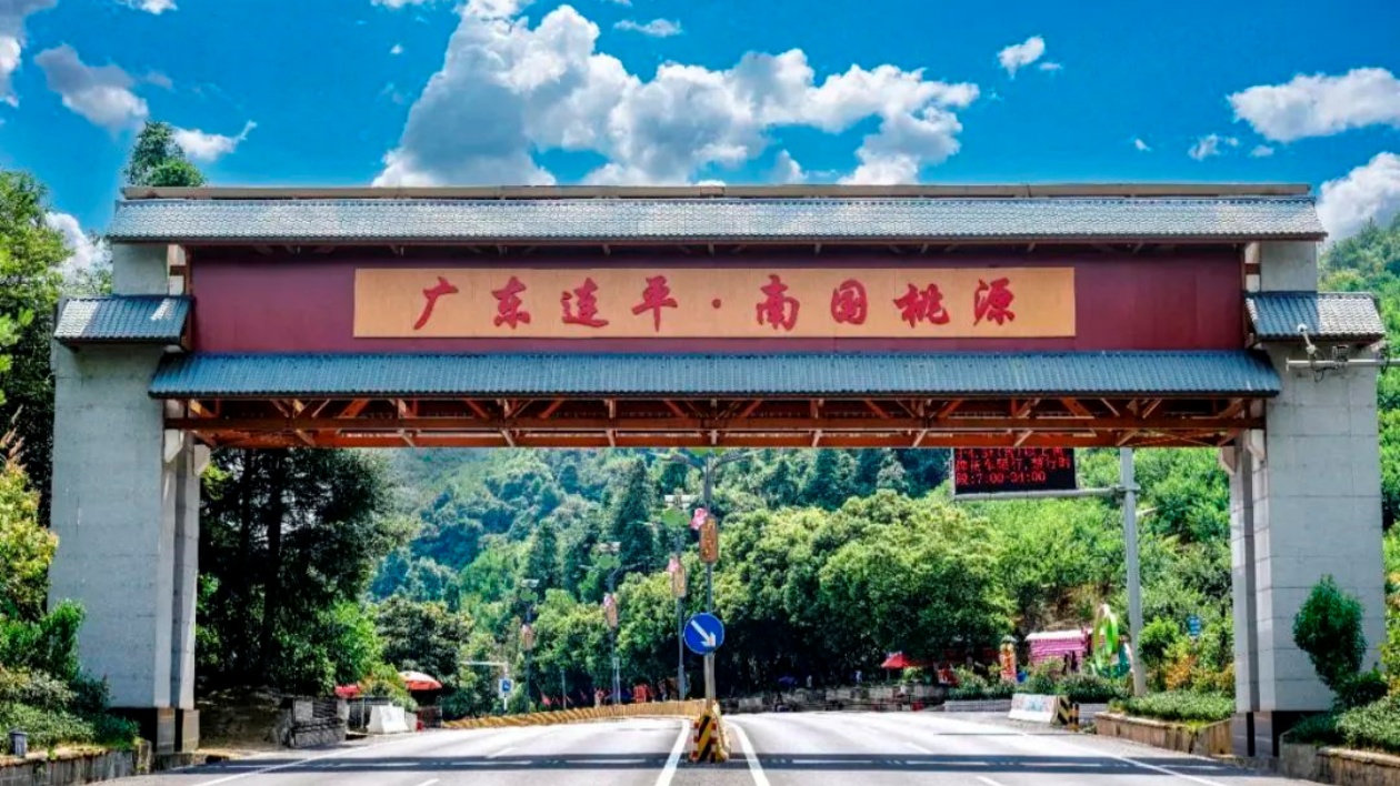 河源連平鷹嘴蜜桃榮獲「全球名優水果」稱號