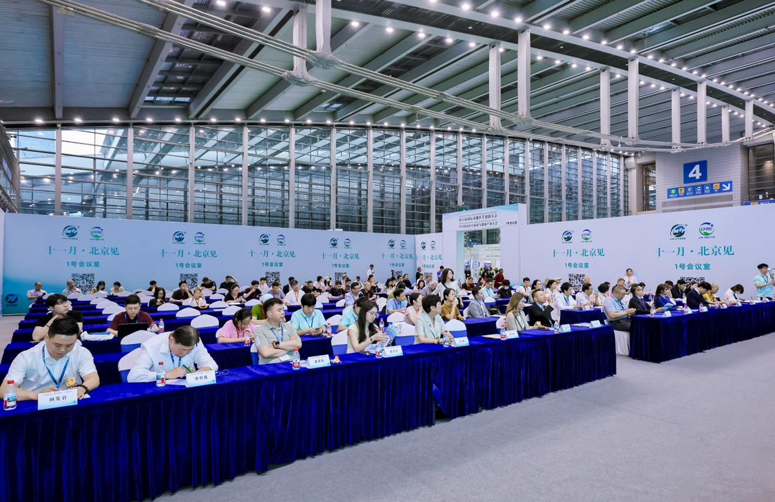 全球健康產業新格局高峰論壇盛大開幕  深圳普瑞星耀眼科榮獲「優醫通」認證並分享AI眼科創新成果