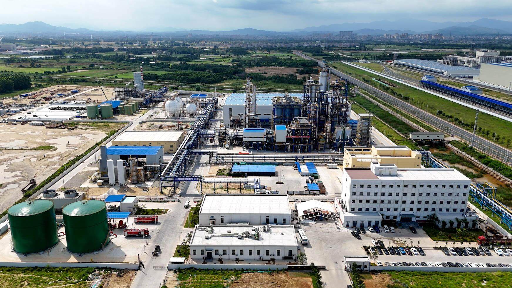 全球首個廢塑料高值化利用產業項目在廣東揭陽試產成功