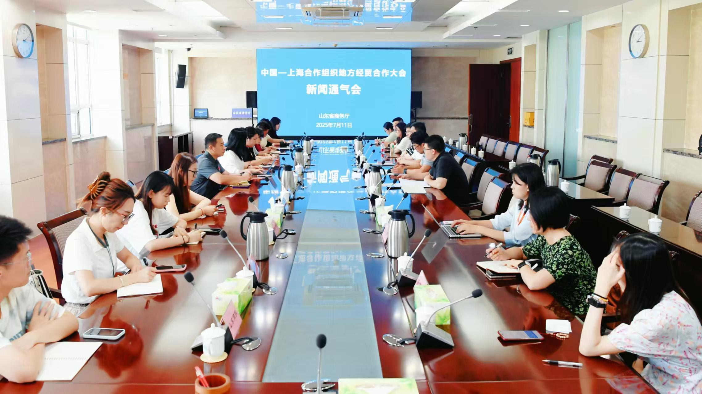 境外嘉賓達97位！上合組織地方經貿合作大會下周開幕