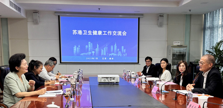 盧寵茂：鼓勵內地藥廠善用「1+」新藥審批機制 透過香港走向國際　