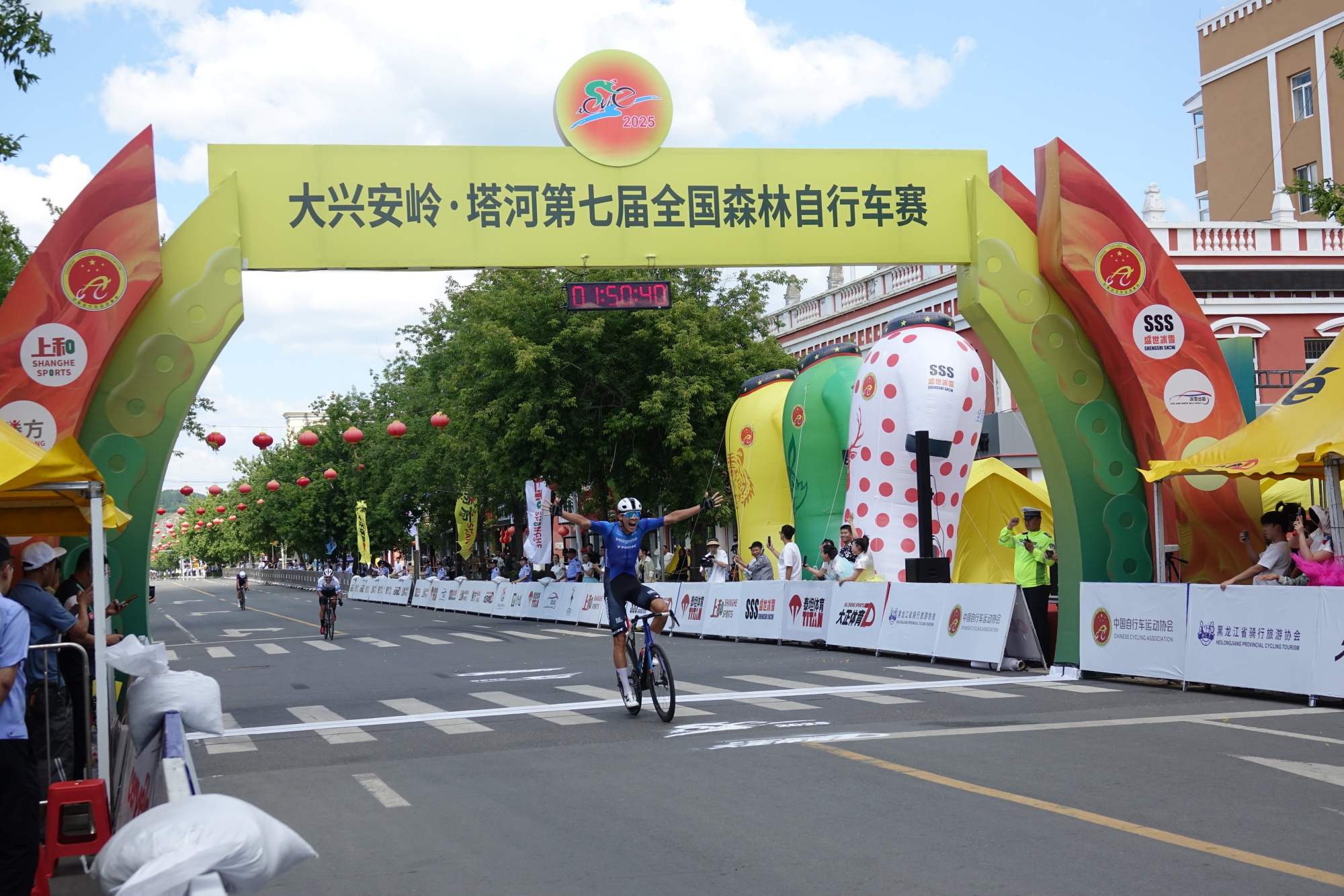 2025年大興安嶺·塔河第七屆全國森林自行車賽第二日比賽順利完賽