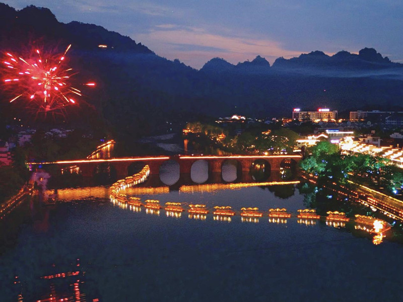 有片 | 皖休寧齊雲山：「白岳夜逍遙」精彩引客來