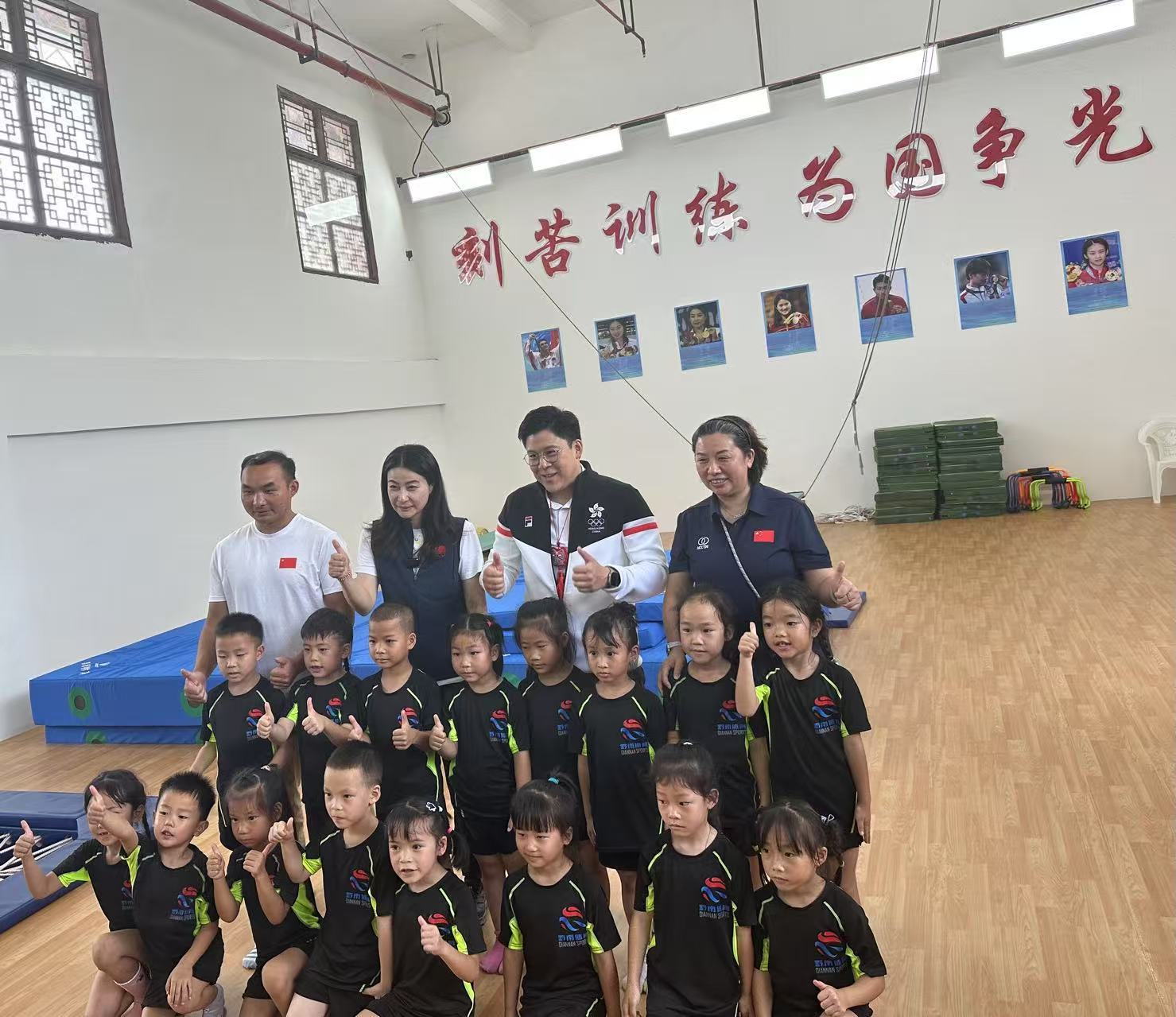 有片丨霍啟剛赴黔調研盛讚當地民眾熱情 稱香港是連結世界體育的橋樑