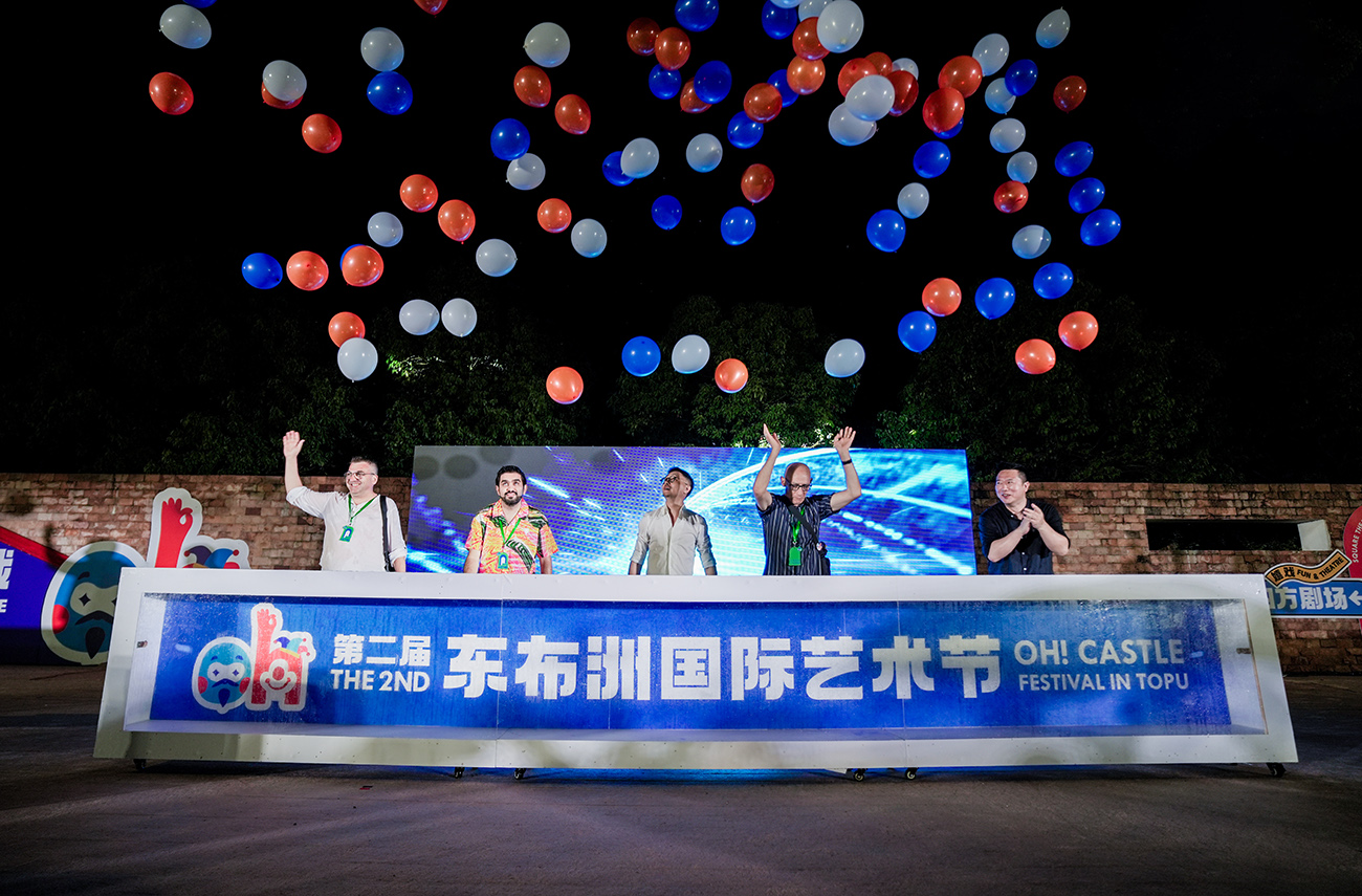 百場國際好戲上演江蘇海門打造沉浸式「嬉戲」劇場