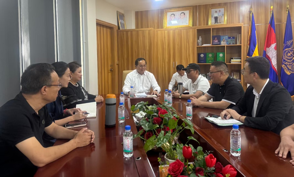 世界客家總商會赴柬  謀推進重點電力項目落地