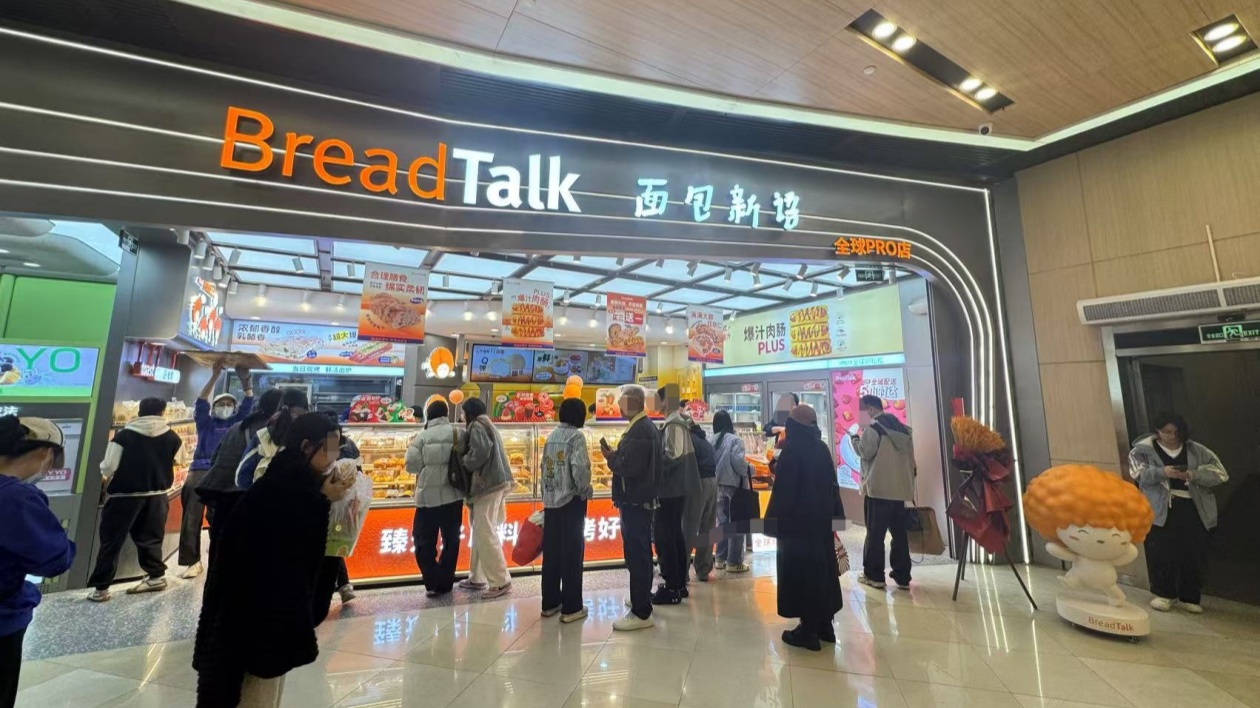 廣深麵包新語正常運營！還有8家新店計劃開業