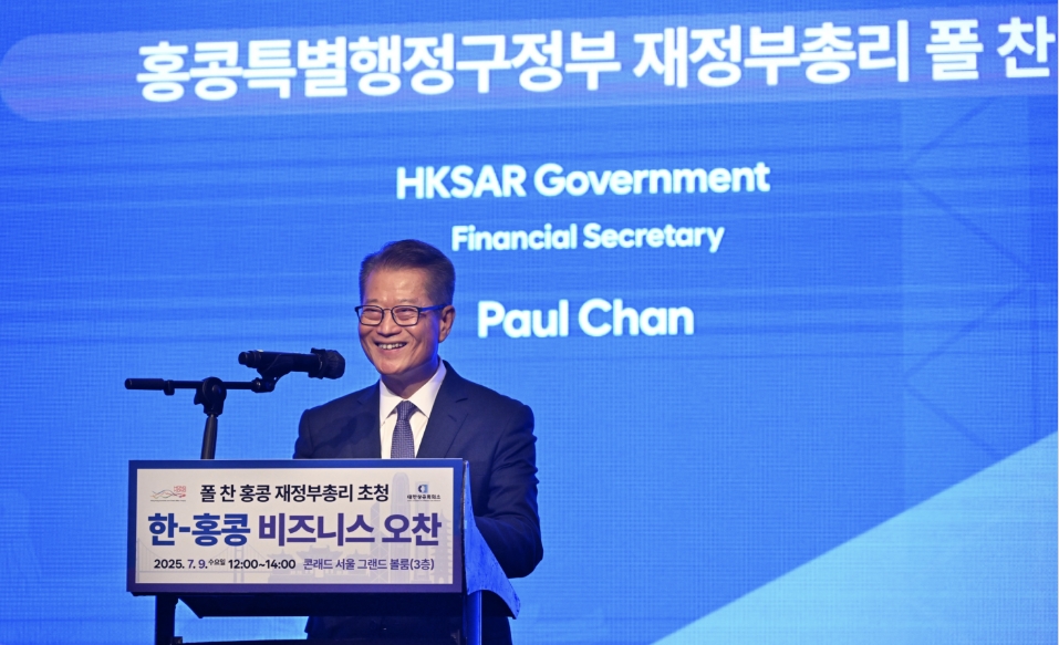 陳茂波：首5月在港韓資證券交易額達去年全年2.8倍