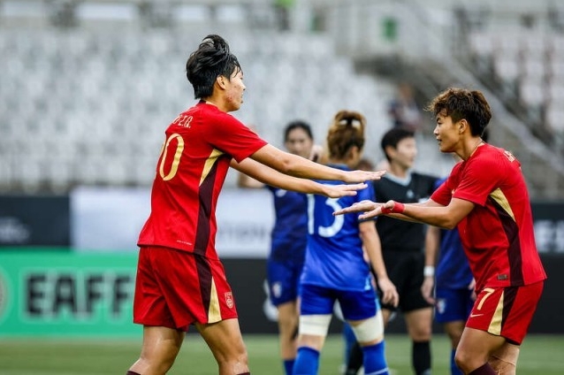 東亞杯中國女足4比2戰勝中國台北隊 將對陣日本隊