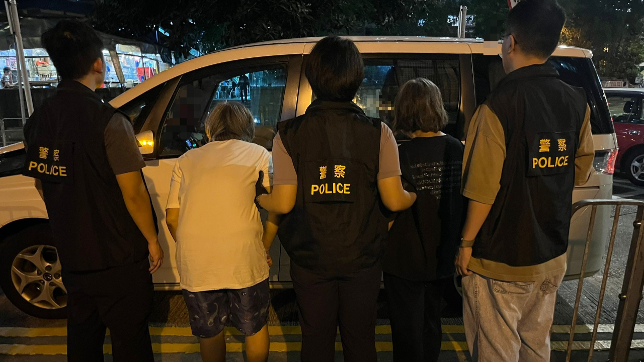 警黃大仙搗破毒窟 拘兩六旬婦檢4.3萬元毒品