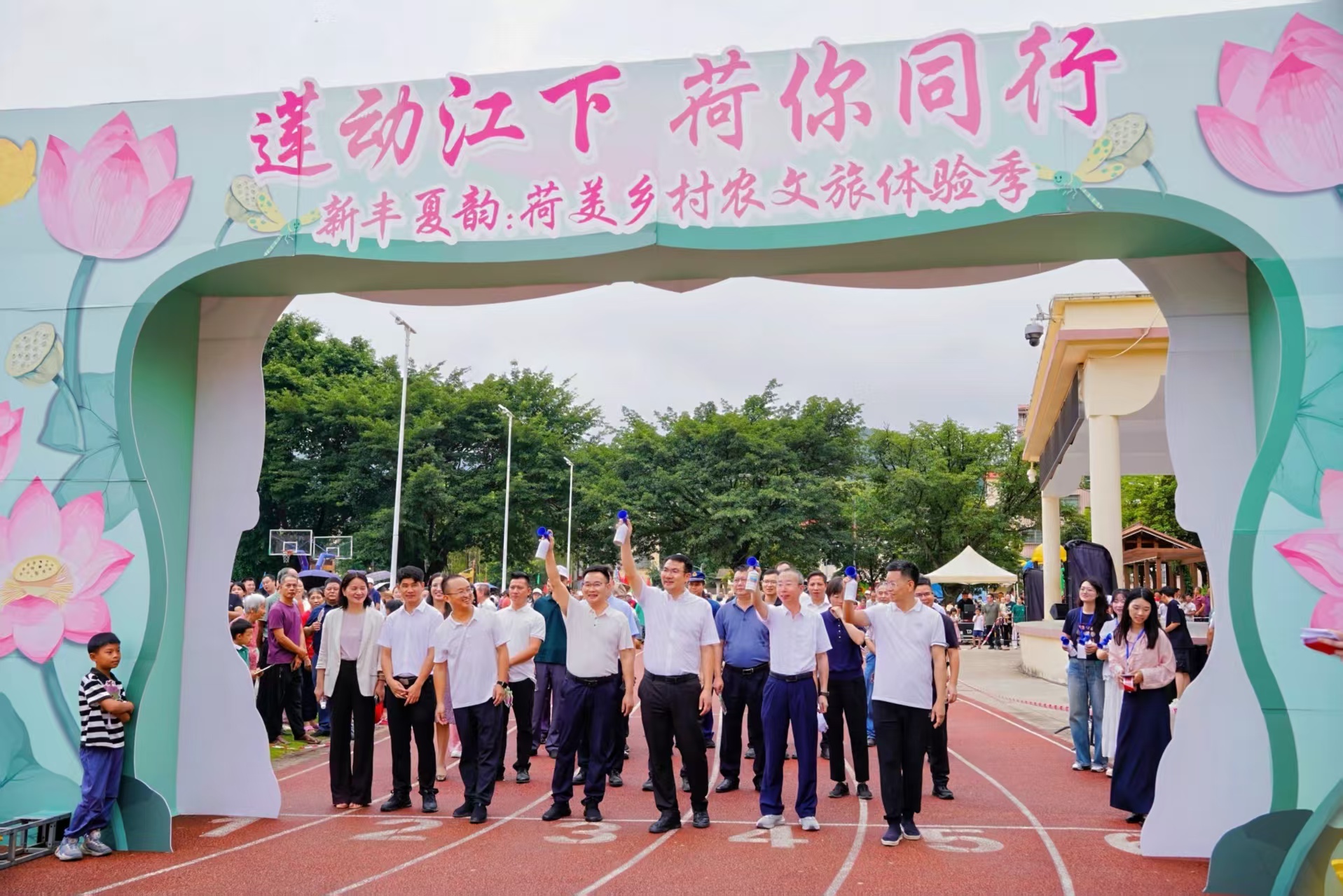 廣東新豐遙田鎮荷花節：荷塘尋寶、機器人秀連場好戲登場