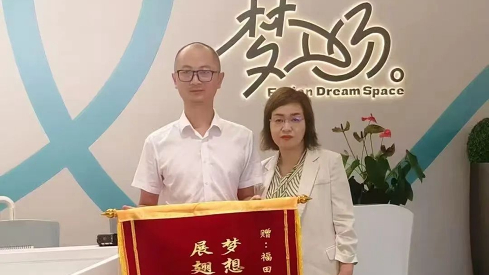 博士論文致謝深圳自習室：無論何時，這裏都為我敞開大門