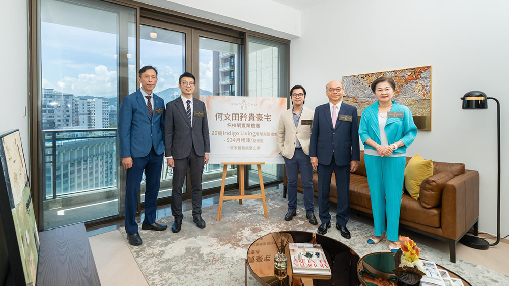 【港樓】何文田傲玟加推28萬元優惠谷銷情