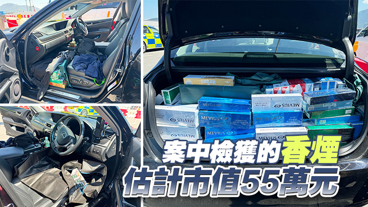 走私12.3萬支未完稅香煙 59歲男子被判監禁10個月