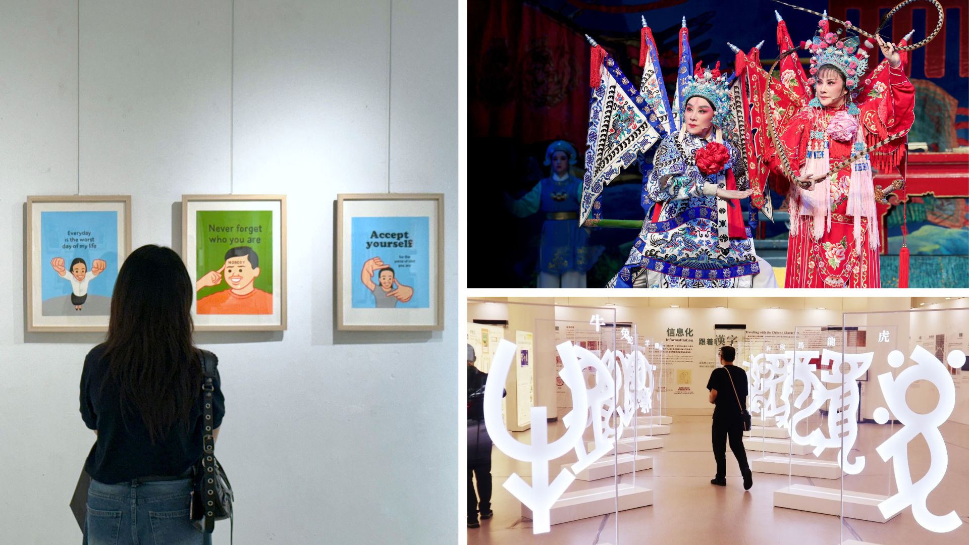 有片 |  直擊Joan Cornellà逾百幅黑色幽默畫作【一周港藝】香港文化藝術活動一周菜單（14/7-20/7）