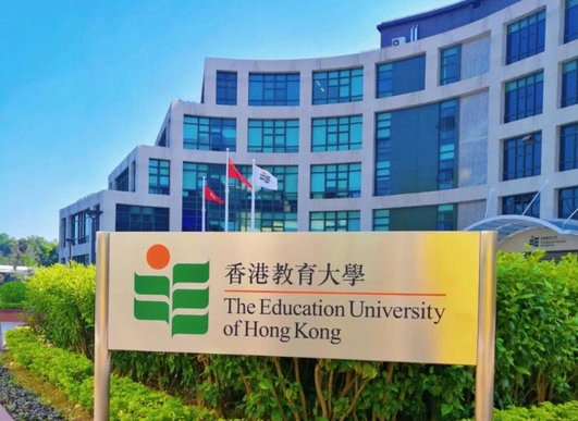 香港教育大學將向林毅夫馬凱碩等6人頒授榮譽博士學位及榮譽院士銜