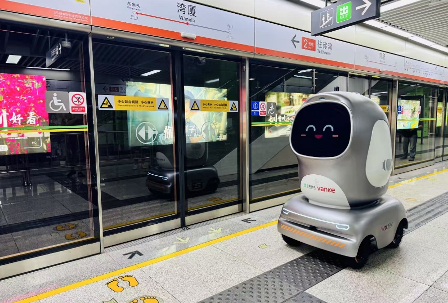 深圳機器人應用場景再上新 全球首例！深圳機器人自主搭乘地鐵配送貨