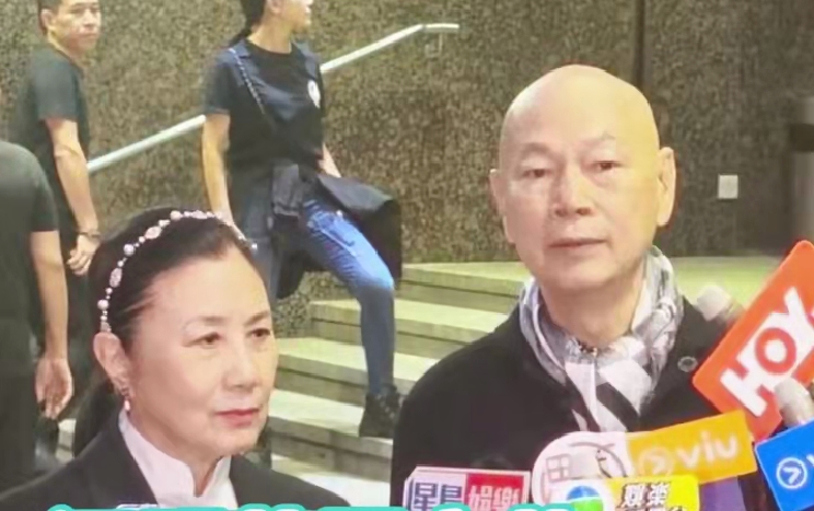 有片丨汪明荃羅家英不捨唐佳雪妮 讚夫妻恩愛 佳哥長情有德行